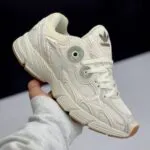 کفش آدیداس آستیر کرم Adidas Astir Cream