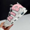 کفش نایک ایر مور آپتمپو کرم صورتی Nike Air More Uptempo Cream Pink کفش نایک ایر مور آپتمپو کرم صورتی Nike Air More Uptempo Cream Pink