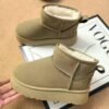 آگ ساقدار خزدار سبز Green Fur Lined Mid Calf Winter Boots