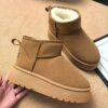 آگ ساقدار خزدار شتری Camel Fur Lined Mid Calf Winter Boots