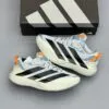 آدیداس آدیزیرو ایوو اس‌ال ای‌تی‌آر مدل adidas Adizero Evo SL ATR KK2680