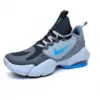 کتونی نایک سویج طوسی-Nike SAVAGE کتونی نایک سویج طوسی-Nike SAVAGE