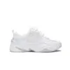 کتونی نایک تکنو سفید Nike M2k Tekno کتونی نایک تکنو سفید Nike M2k Tekno