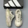 آدیداس ایکس ال جی استورم اج بژ adidas-XLG Storm Edge Beige آدیداس ایکس ال جی استورم اج بژ adidas-XLG Storm Edge Beige