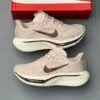 نایک پگاسوس پلاس صورتی کرم قهوه‌ای Nike Pegasus Plus 2