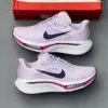 نایک پگاسوس پلاس یاسی سرمه‌ای سفید سرخابی Nike Pegasus Plus 2