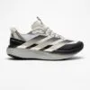 آدیداس آدیزیرو ایوو اسال ایتیآر بژ مشکی طوسی adidas Adizero Evo SL ATR Beige Black KK0309 آدیداس آدیزیرو ایوو اسال ایتیآر بژ مشکی طوسی adidas Adizero Evo SL ATR Beige Black KK0309