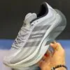 آدیداس هایپر بوست یوفوریا ال تی خاکستری adidas Hyper Boost Euphoria LT آدیداس هایپر بوست یوفوریا ال تی خاکستری adidas Hyper Boost Euphoria LT
