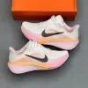 نایک ایر زوم پگاسوس صورتی سفید نارنجی Nike Air Zoom Pegasus 42 نایک ایر زوم پگاسوس صورتی سفید نارنجی Nike Air Zoom Pegasus 42