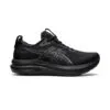 اسیکس ژل کایانو مشکی ASICS GEL-KAYANO 33