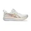 اسیکس ژل کایانو سفید شیری صورتی ASICS GEL-KAYANO 33