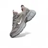 کتونی نایک v5k شکلاتی- Nike v5k RUN