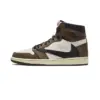 کتونی ایر جردن ۱ تراویس اسکات موکا-Nike Air Jordan 1