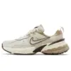 کتونی نایک V2K کرم -Nike V2K کتونی نایک V2K کرم -Nike V2K