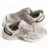 کتونی نایک V2K موکا -Nike V2K