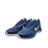 کتونی نایک شیلد سرمهای -Nike Shield Lunarlon کتونی نایک شیلد سرمهای -Nike Shield Lunarlon
