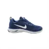 کتونی نایک شیلد سرمهای -Nike Shield Lunarlon کتونی نایک شیلد سرمهای -Nike Shield Lunarlon