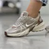 کتونی نایک V2K موکا -Nike V2K
