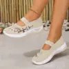 صندل گلدار طبی زنانه کرم صندل گلدار طبی زنانه کرم