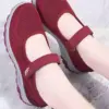 صندل زنانه طبی اسپرت چسبی زیره طبی زرشکی صندل زنانه طبی اسپرت چسبی زیره طبی زرشکی