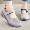 صندل طبی اسپرت زنانه چسبی خاکستری بنفش صندل طبی اسپرت زنانه چسبی خاکستری بنفش