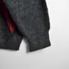 بافت وینتیج coskun
