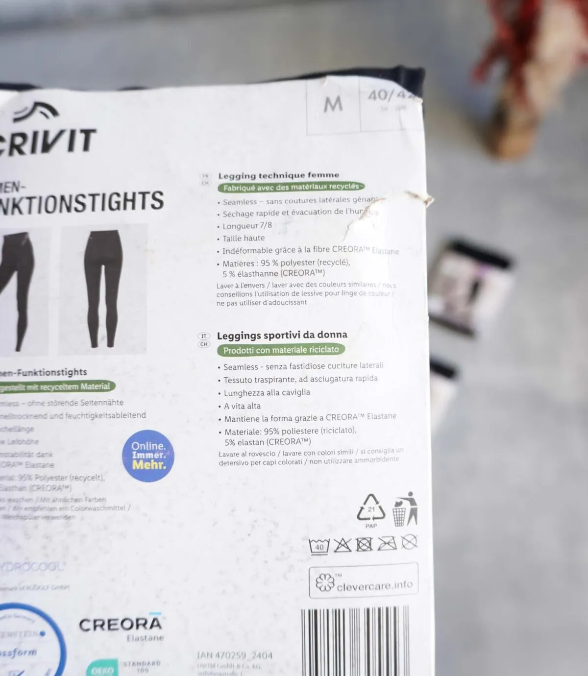 لگ ورزشی مشکی ساده Crivit