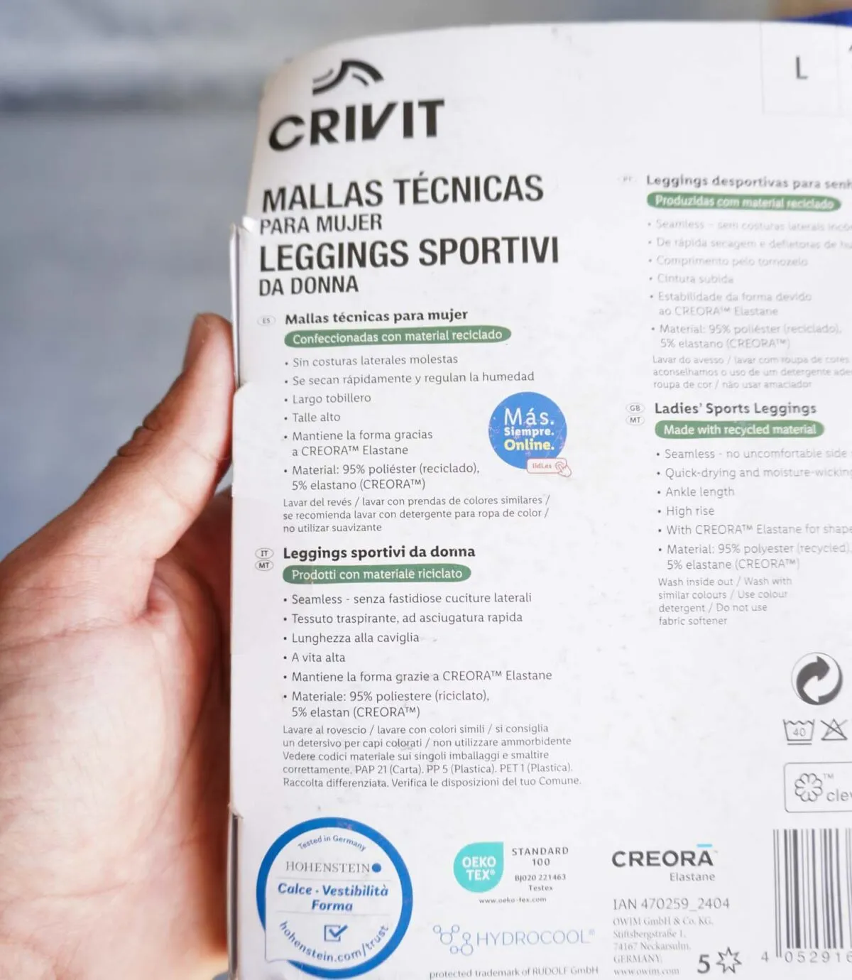لگ ورزشی آبی ساده Crivit