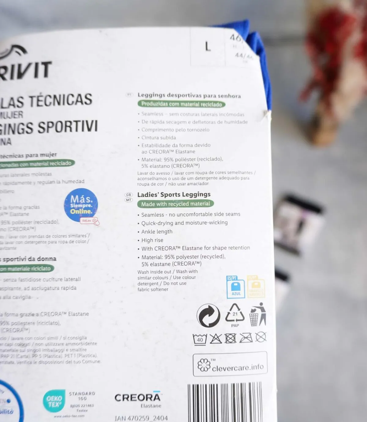 لگ ورزشی آبی ساده Crivit