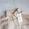 پیراهن کتان خاکی Jack&Jones