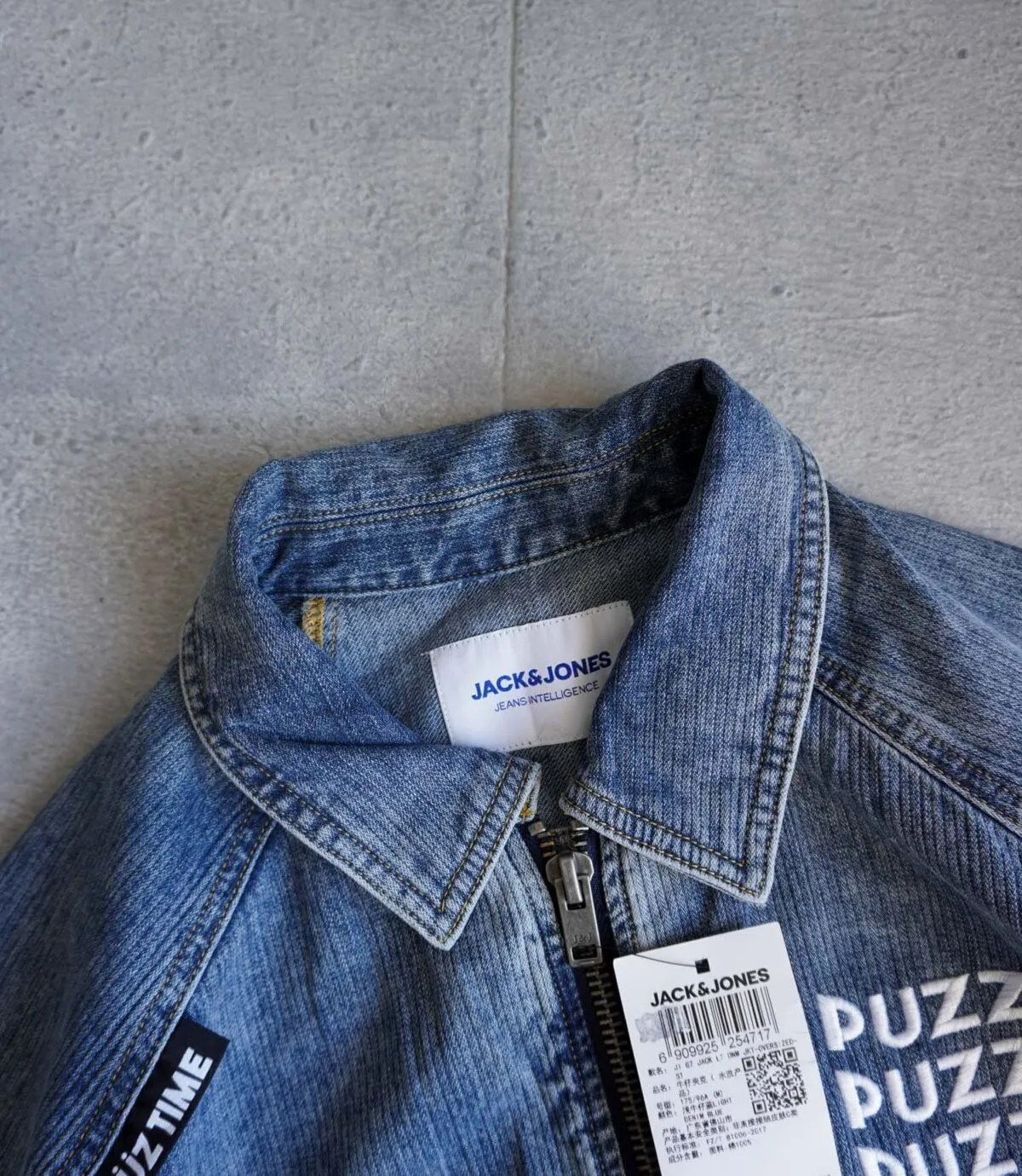 جکت جین Jack&jones جکت جین Jack&jones