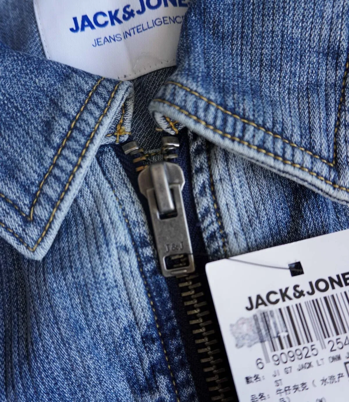 جکت جین Jack&jones جکت جین Jack&jones