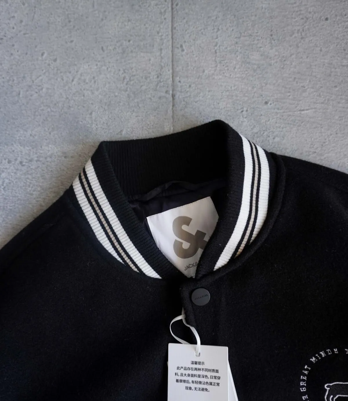 بامبر جکت دورنگ Jack&Jones بامبر جکت دورنگ Jack&Jones