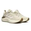 کتونی آدیداس سوپرماگما کرم-Adidas SuperMagma کتونی آدیداس سوپرماگما کرم-Adidas SuperMagma