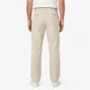 شلوار کنف‌ کمر گتر ‌کرمی pull&bear سفارش اسپانیایی مدل راسته کد 2046