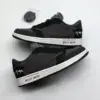 کتونی نایک ایر جردن 1 لو تراویس اسکات یوتوپیا-Nike Jordan travis