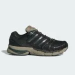 کتونی لایف‌استایل آدیداس Adidas Adistar Control 5 – کد KJ3631