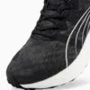 کتونی دویدن پوما Puma ForeverRun NITRO – کد 01-377758 کتونی دویدن پوما Puma ForeverRun NITRO – کد 01-377758