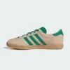 کتونی کژوال آدیداس Adidas Stadt – کد JQ2479