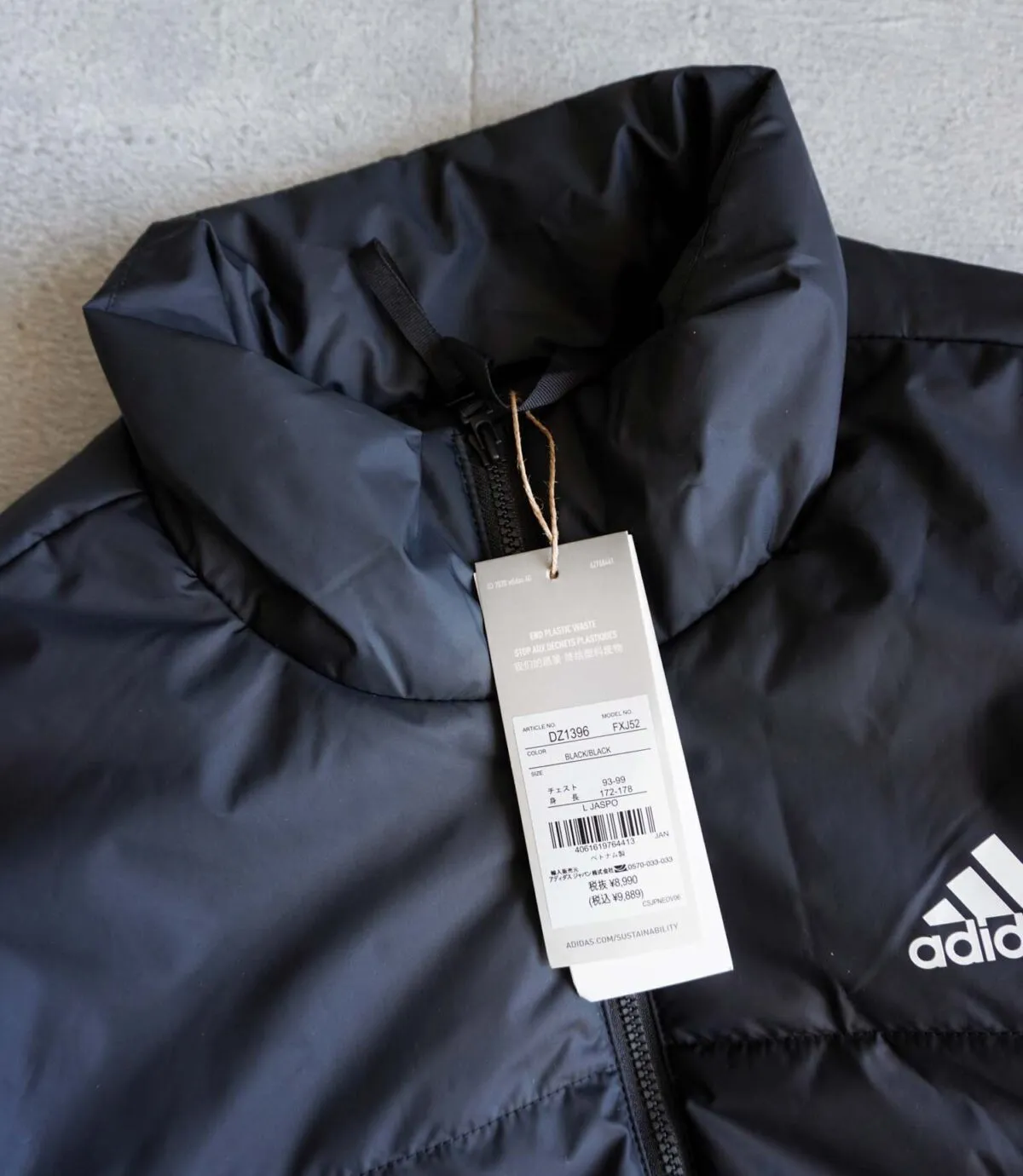 جکت لایت مشکی Adidas جکت لایت مشکی Adidas