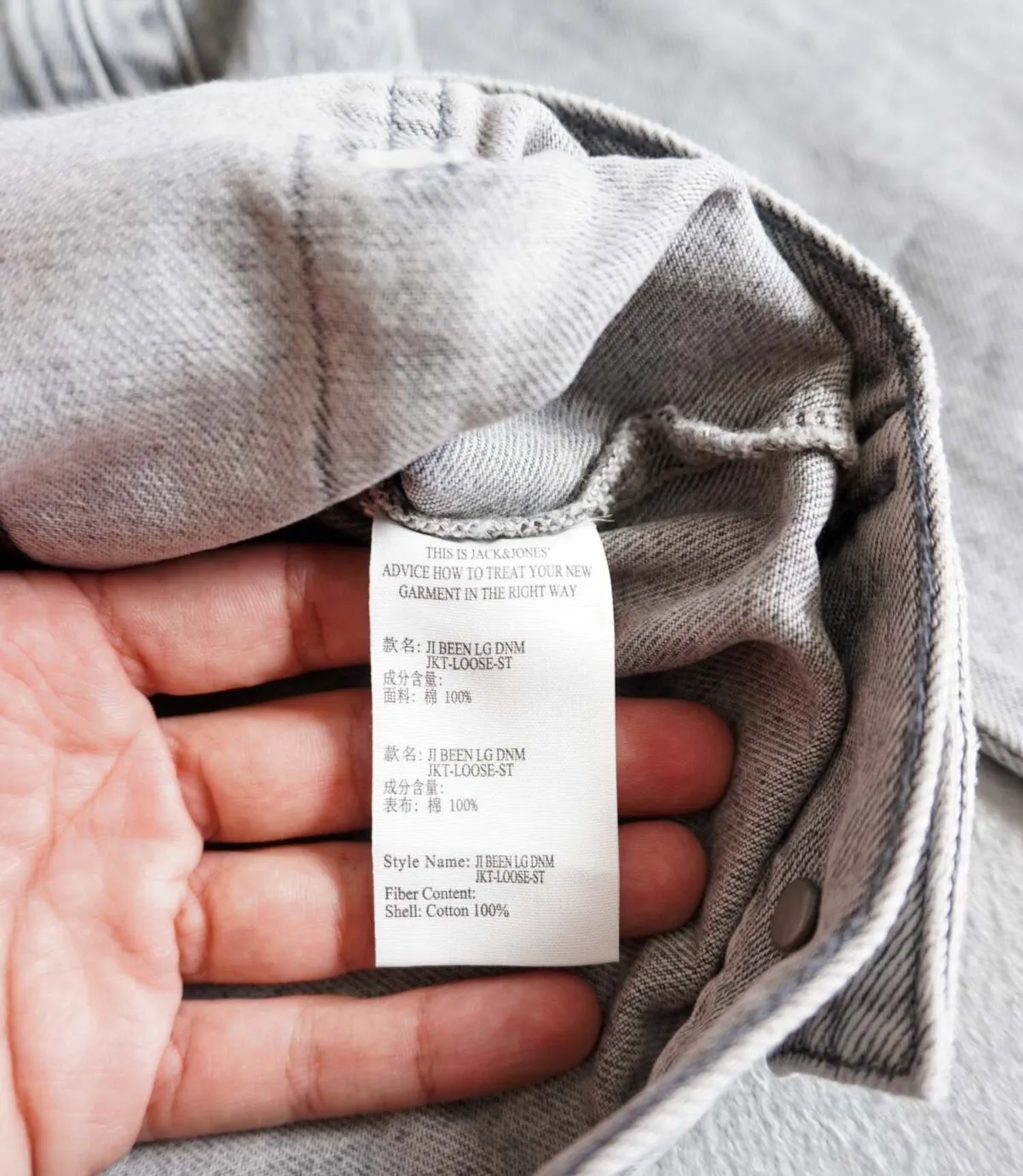 جکت جین خاکستری ساده Jack&Jones جکت جین خاکستری ساده Jack&Jones