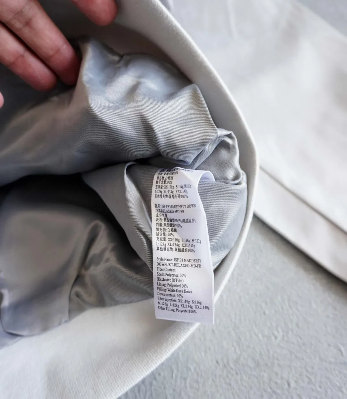 بامبر جکت خاکی طرح دار Jack&Jones