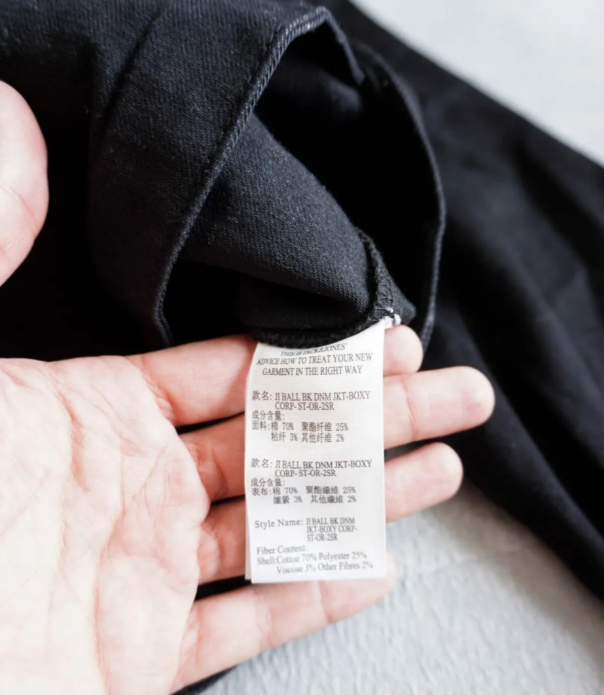 جکت جین مشکی طرح دار Jack&Jones جکت جین مشکی طرح دار Jack&Jones