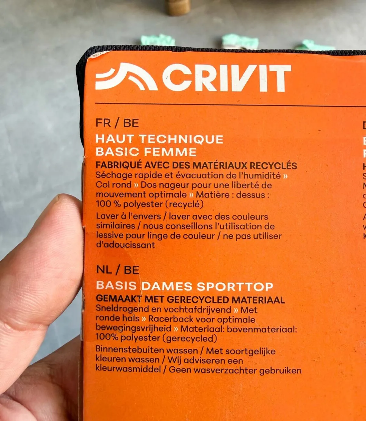 تاپ ورزشی مشکی Crivit تاپ ورزشی مشکی Crivit
