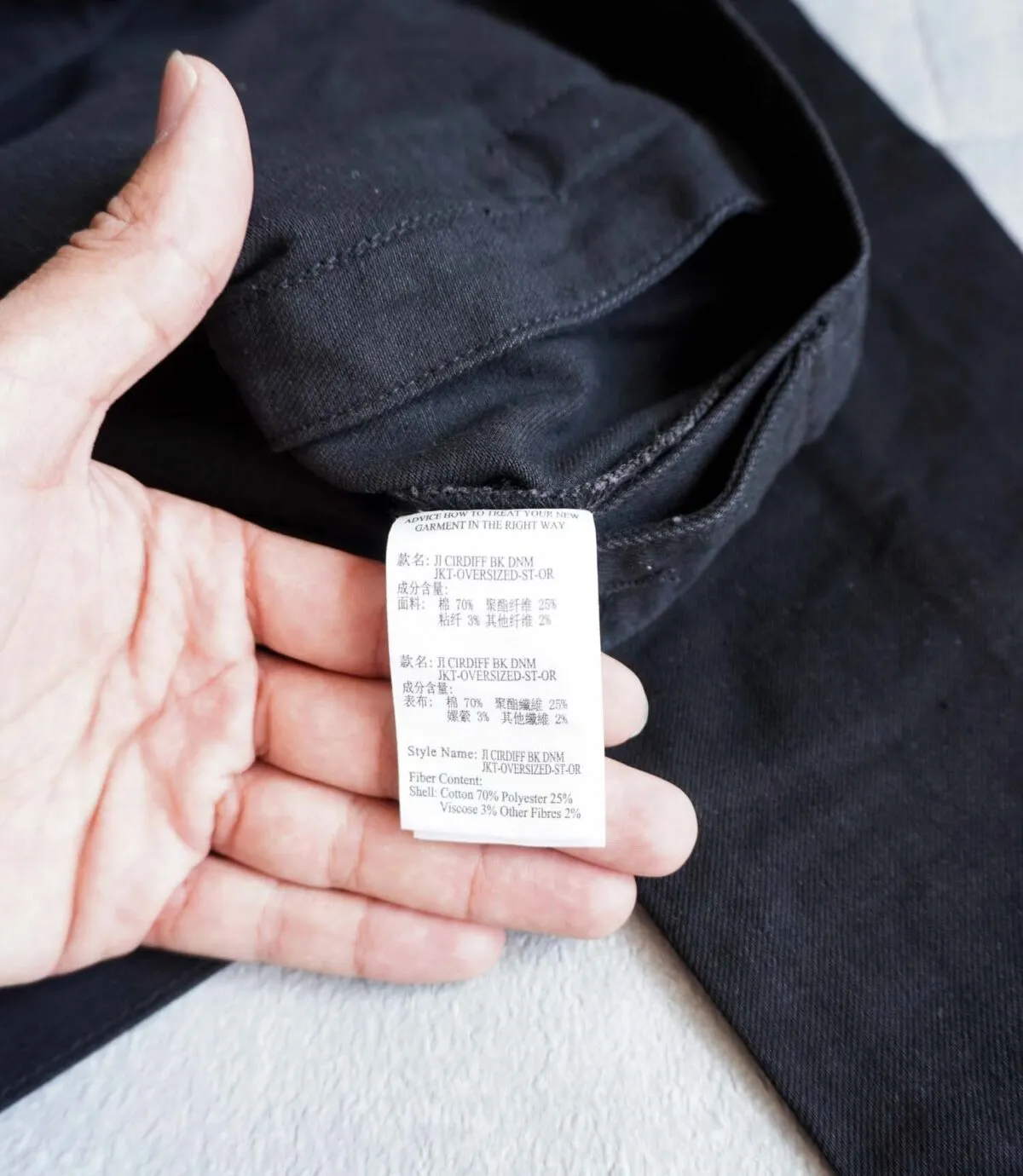 جکت جین مشکی Jack&Jones جکت جین مشکی Jack&Jones